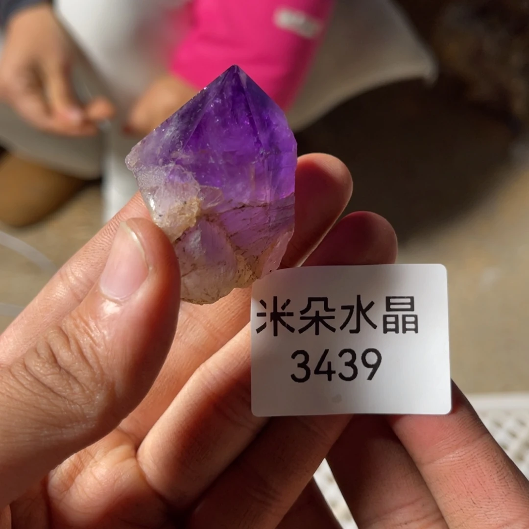 Y***运珠宝半成品未镶嵌水晶