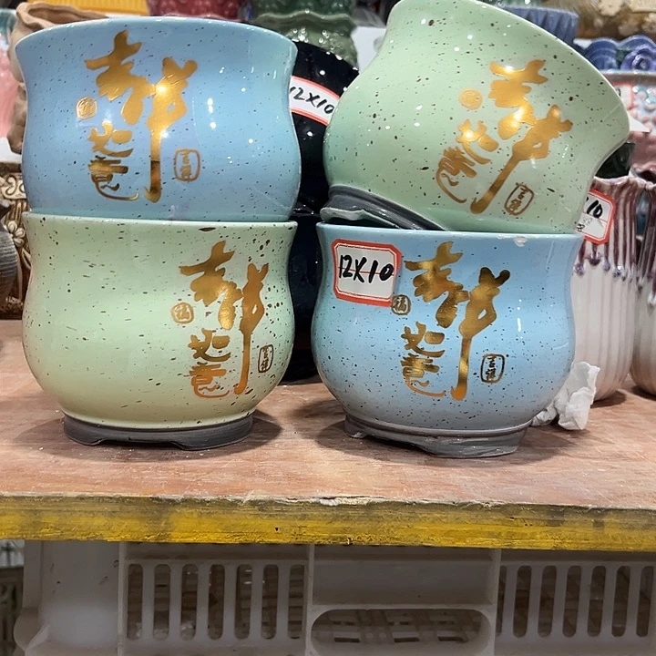 有孔！！全场福利价陶瓷花盆10包邮