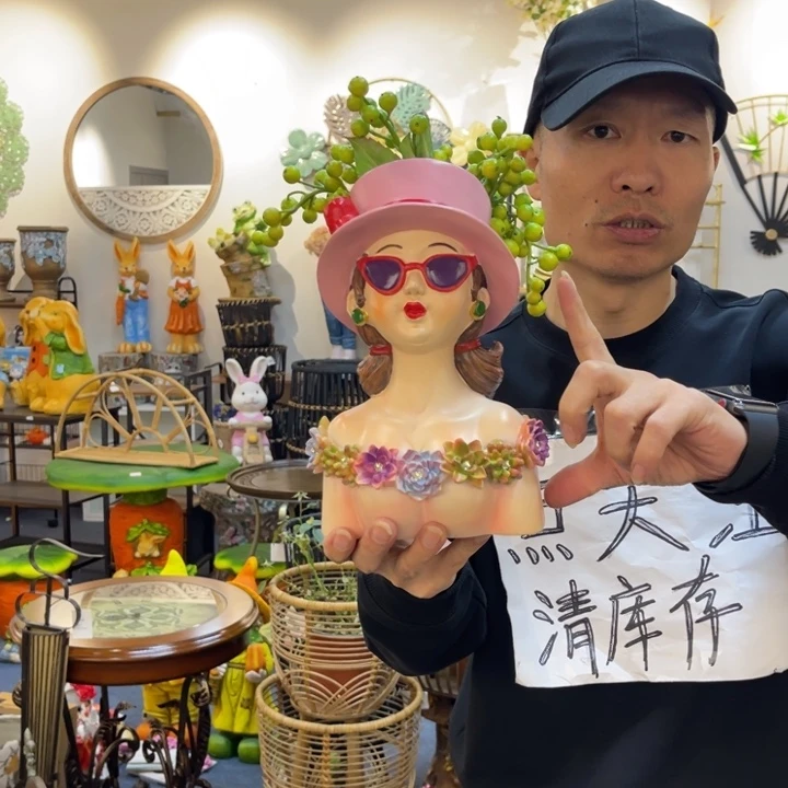 摆件瓷哈哈哈哈哈哈哈哈哈