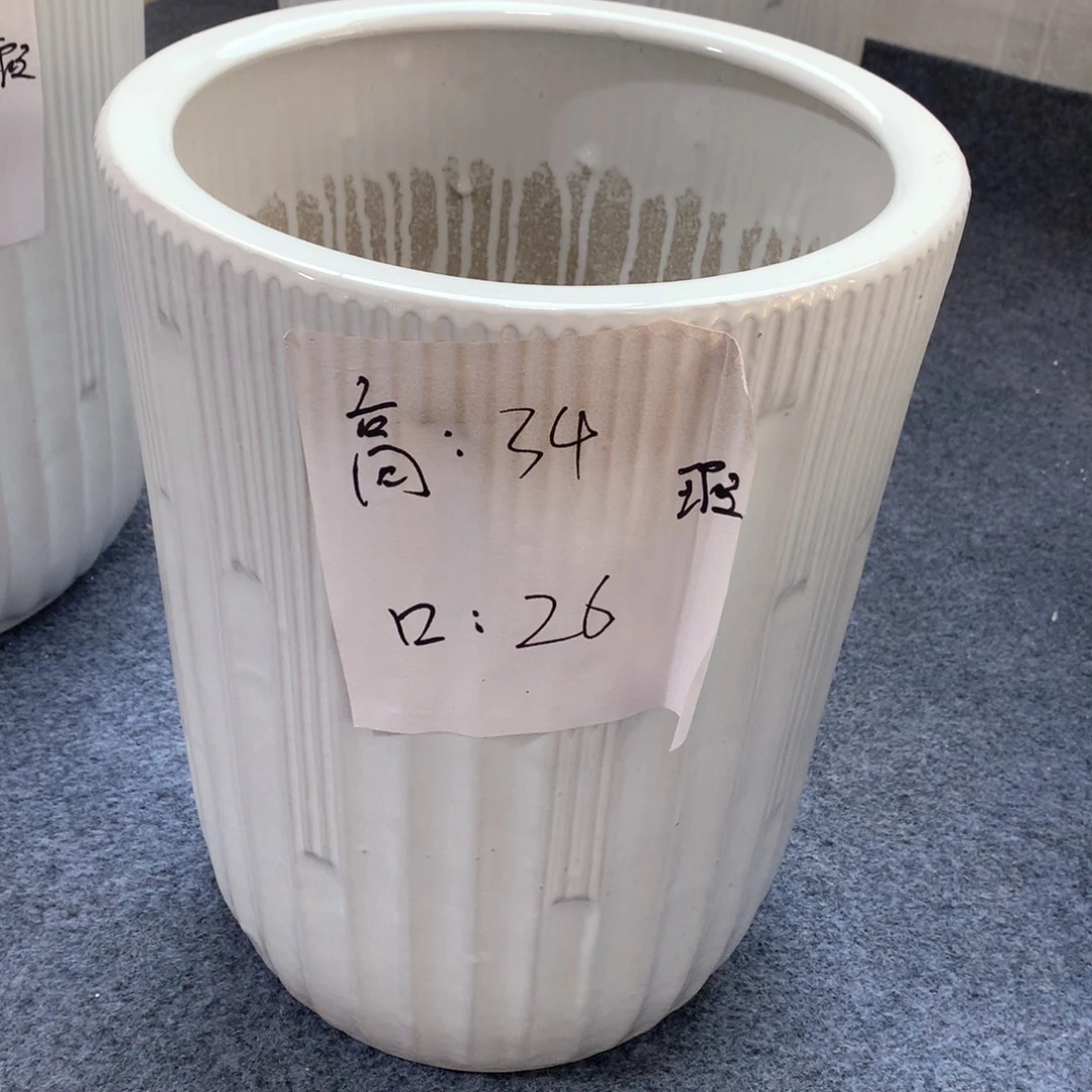 陶瓷花盆微瑕系列