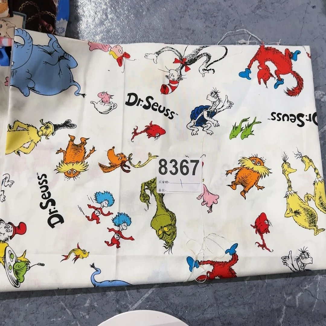 开播福利福袋块平布