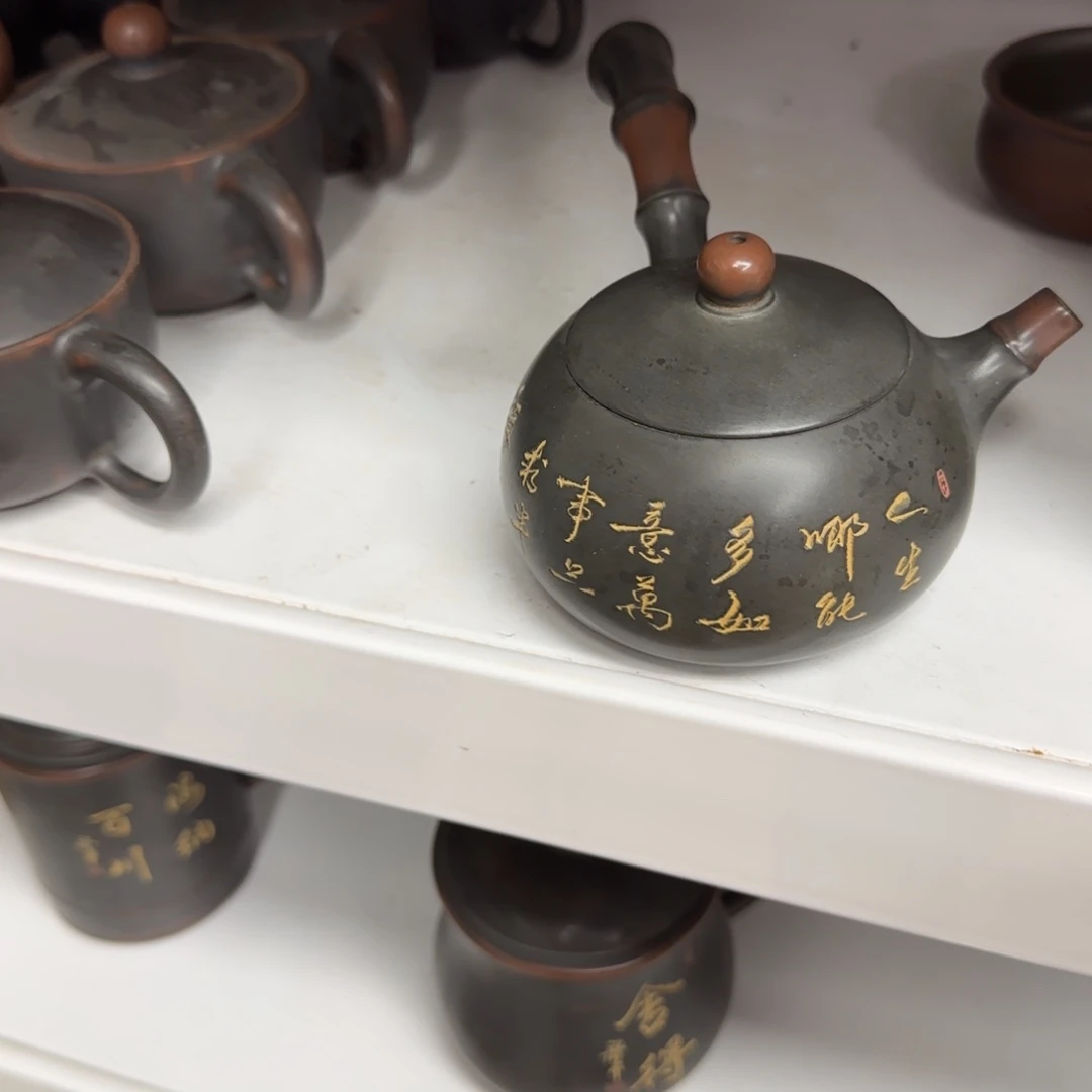 壶老韩坭兴陶直播闪购壶