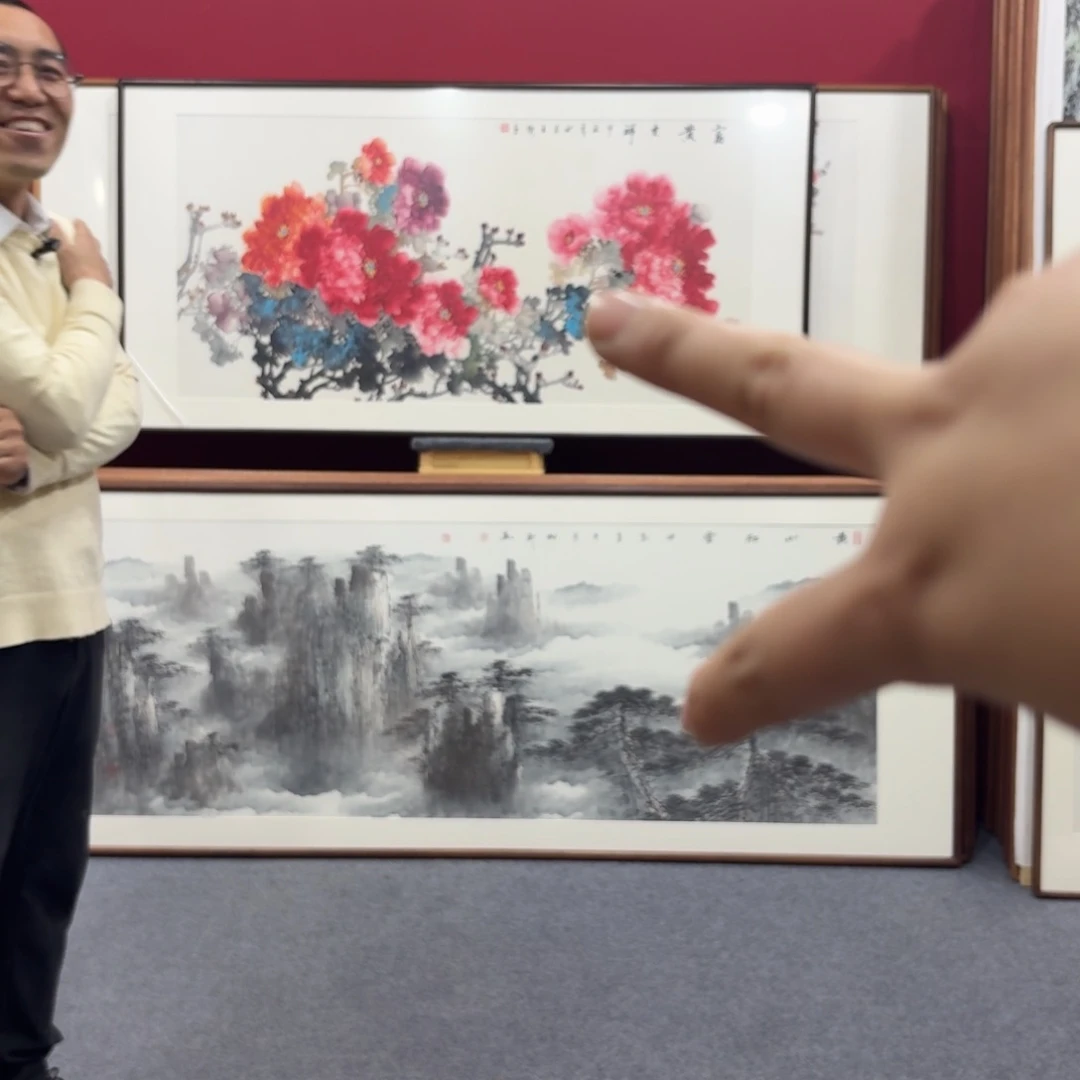 国画L****y带框绘画作品