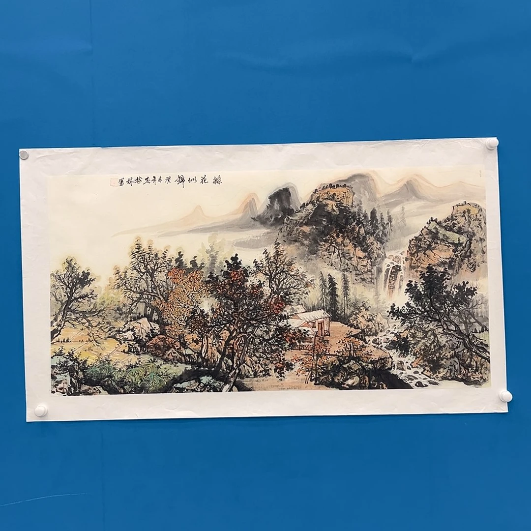 国画画家精品原作作品