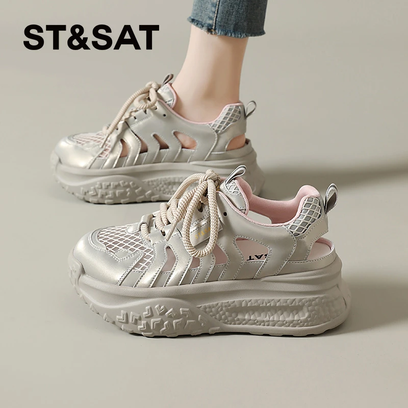 星期六镂空休闲鞋女士2025新款夏季时尚凉鞋厚底透气小个子老爹鞋