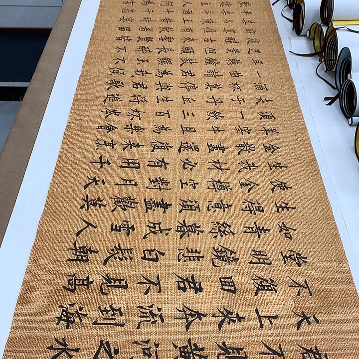 书法将进酒李淦……