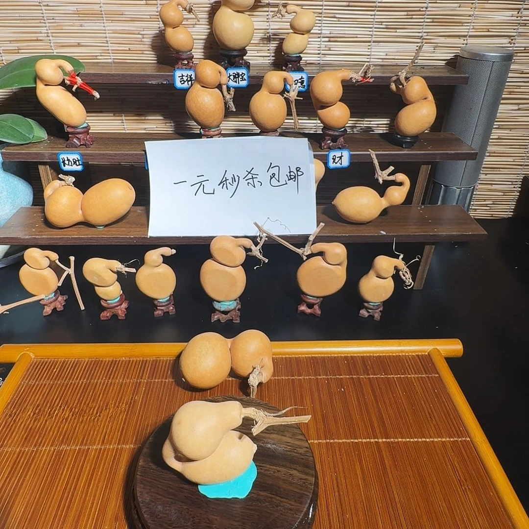 乘***法大叶紫檀（黑酸枝木类）