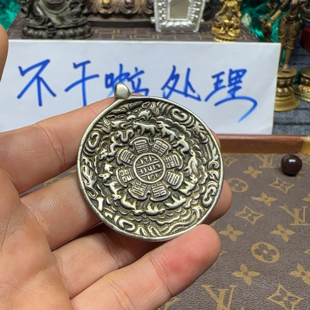 老老老老老老老老老