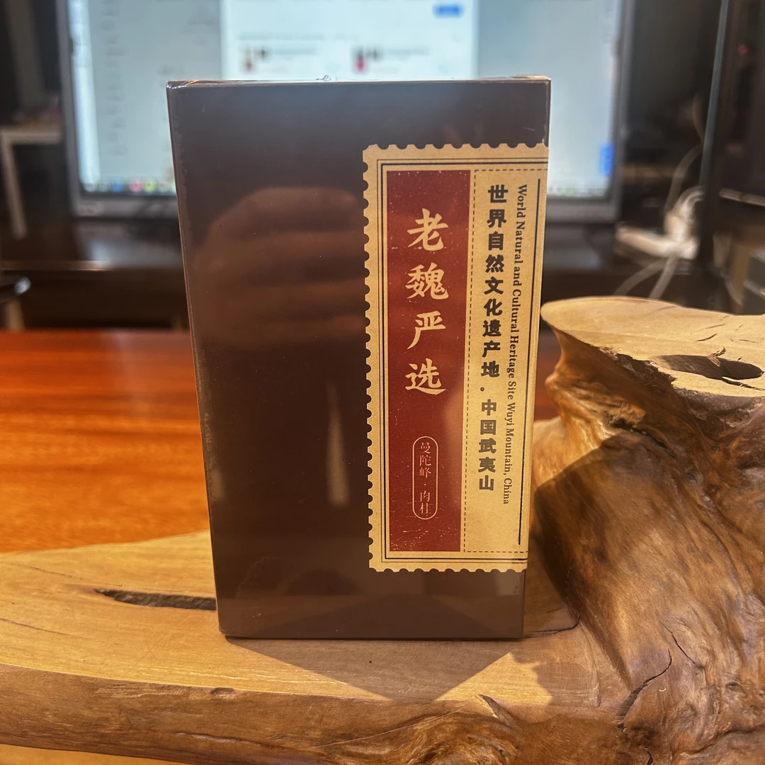 【岩茶魏道】武夷岩茶 曼陀峰.肉桂5泡45g