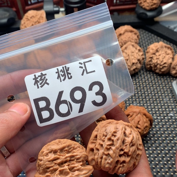 吊坠文玩核桃天眼