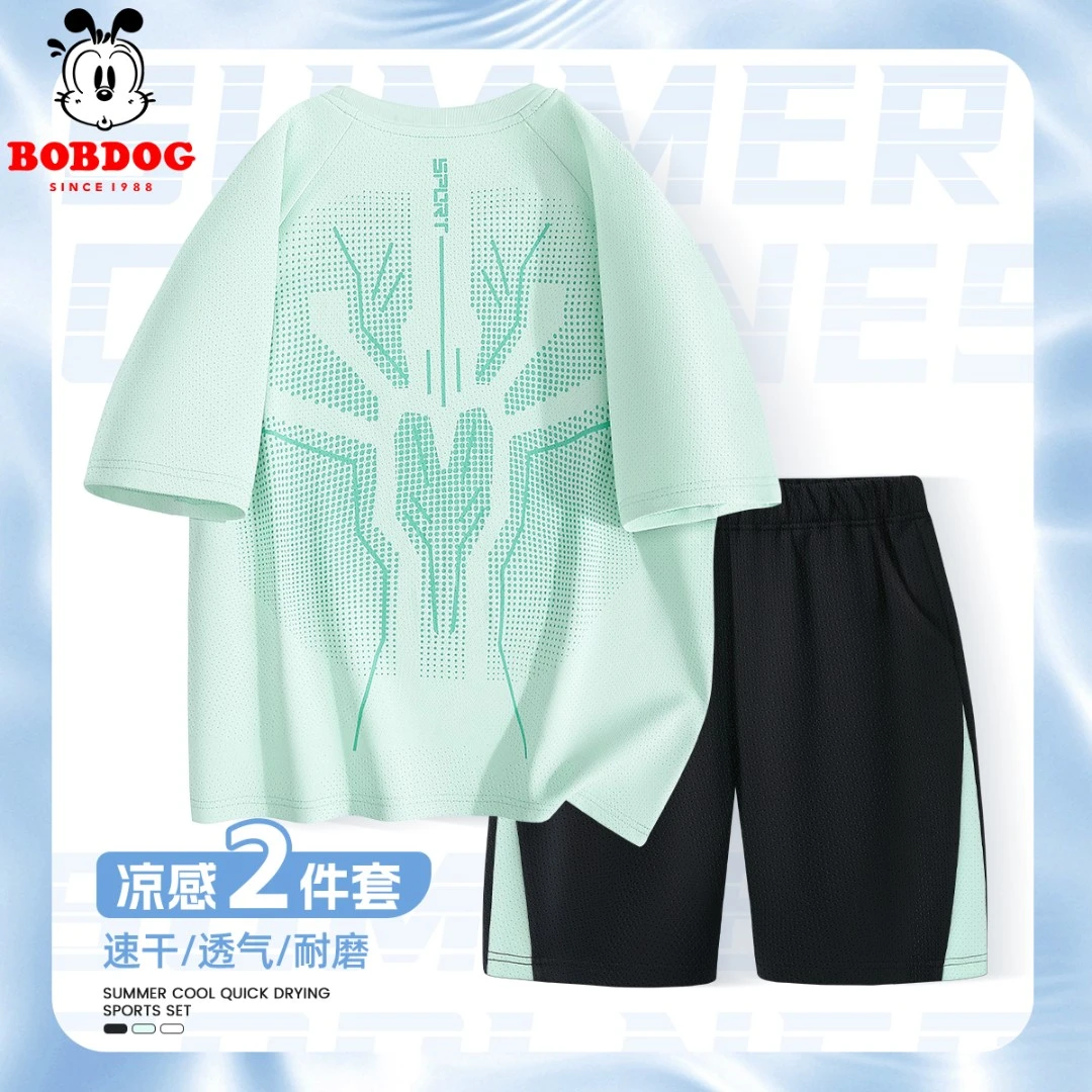 巴布豆卡乐男童运动套装夏季儿童速干短袖透气夏装中大童冰丝t恤