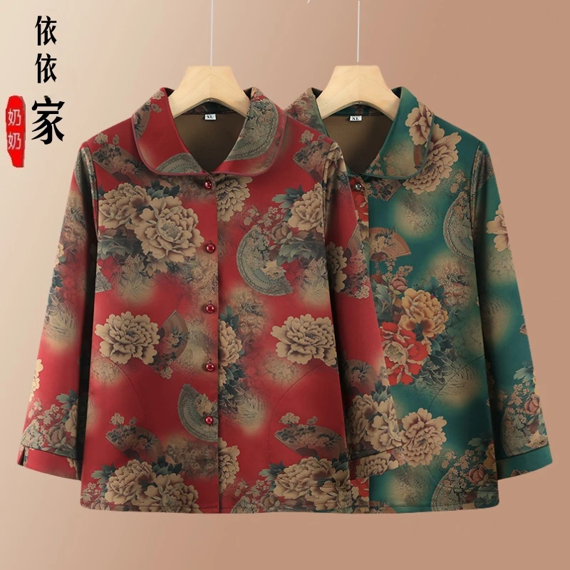 老年人女春夏装衬衫60岁70洋气妈妈衬衣奶奶九分袖衬衣老太太衣服