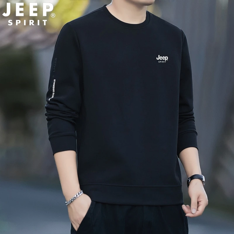 JEEP吉普男士圆领卫衣春秋季新款纯色休闲宽松大码简约内搭男上衣