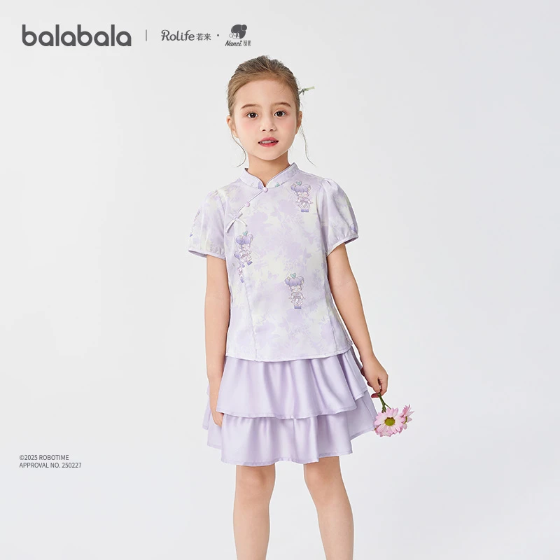 【若来IP商场同款】巴拉巴拉女童套装夏季儿童装2025两件套新中式