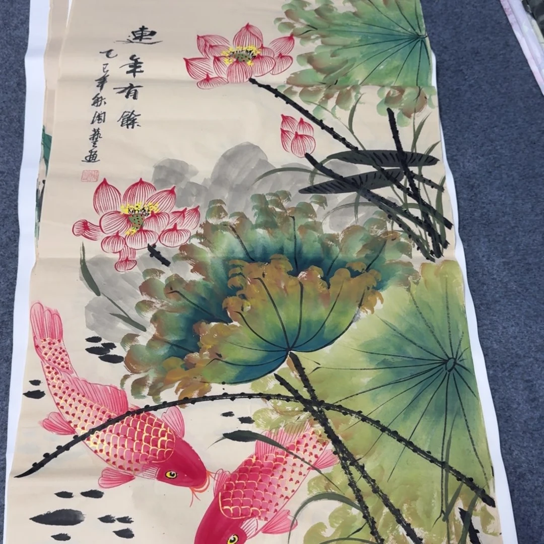 国画会娟艺术馆直播间