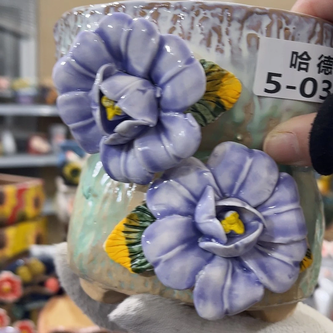 【闪购商品】红陶533