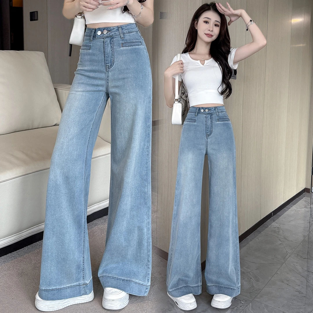 【婷婷家】小个子定制夏季薄款超柔软牛仔微喇裤#2891