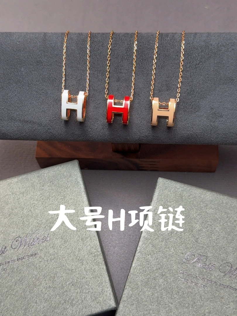 V金高版本项链 大号H项链 010