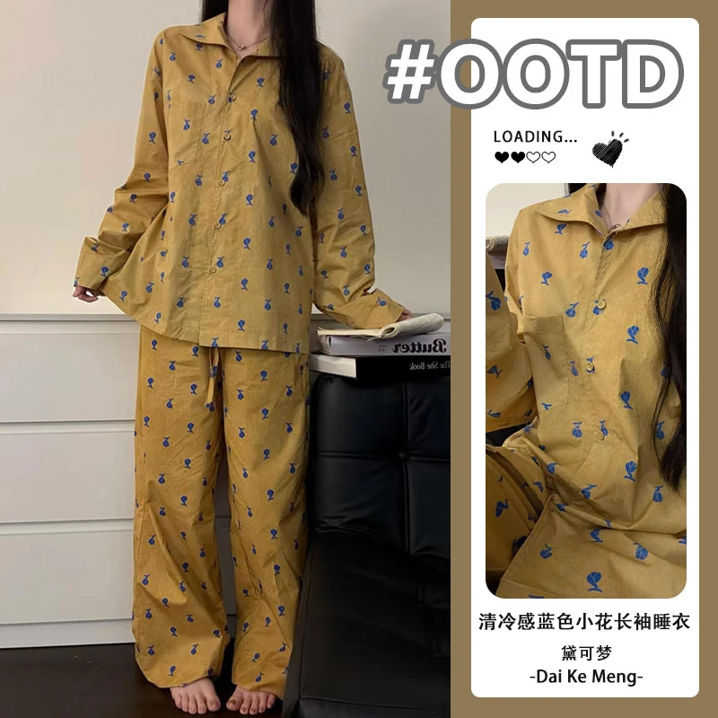 侘寂清冷感蓝色小花睡衣女春秋季2025新款长袖长裤翻领家居服套装