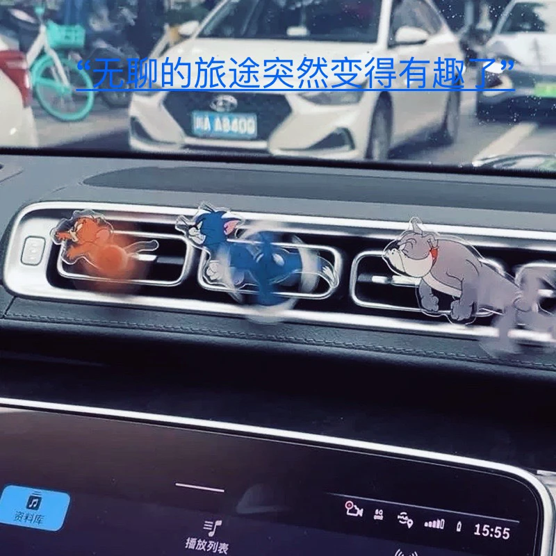 【网红爆款】猫和老鼠车载摆件空调出风口装饰品摆件汽车内饰用品
