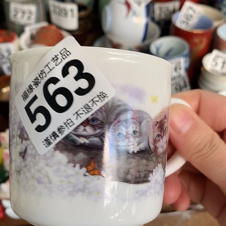 卓***伊啊啊啊啊啊啊啊啊啊啊啊啊啊啊啊