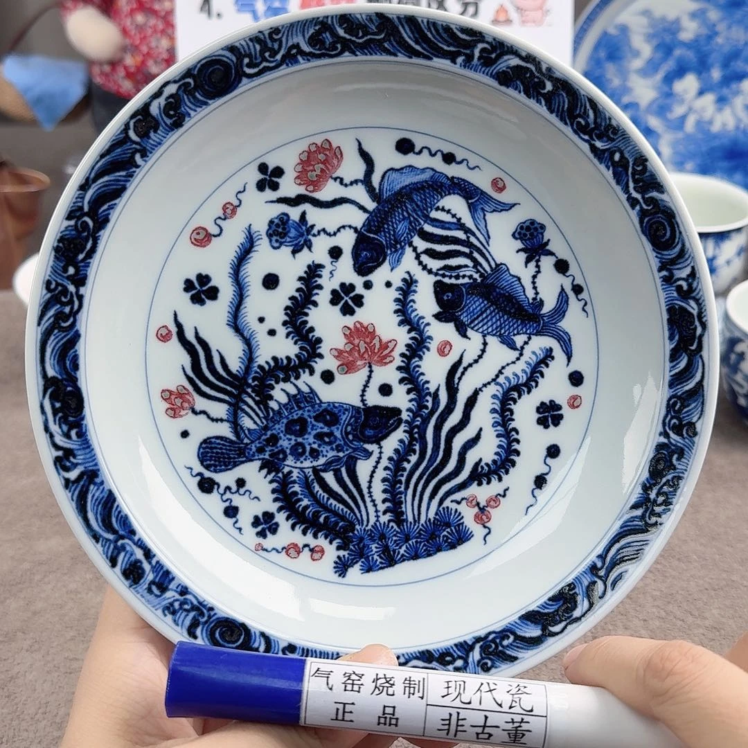 陶瓷艺术设计中心