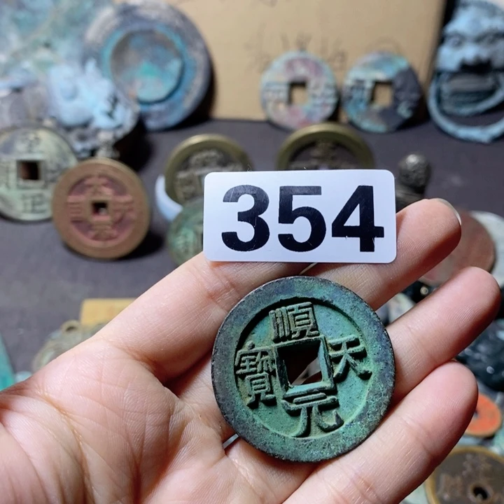 瓷片啊**维瓷器瓷片制作工艺