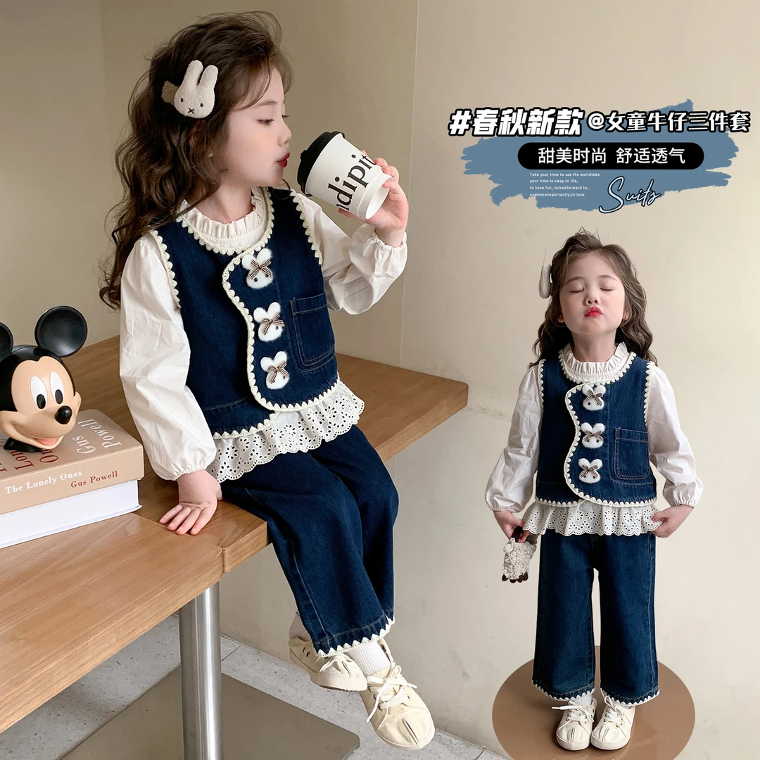 女童秋装套装2025新款中小童洋气时髦牛仔衣服女宝宝春秋三件套潮