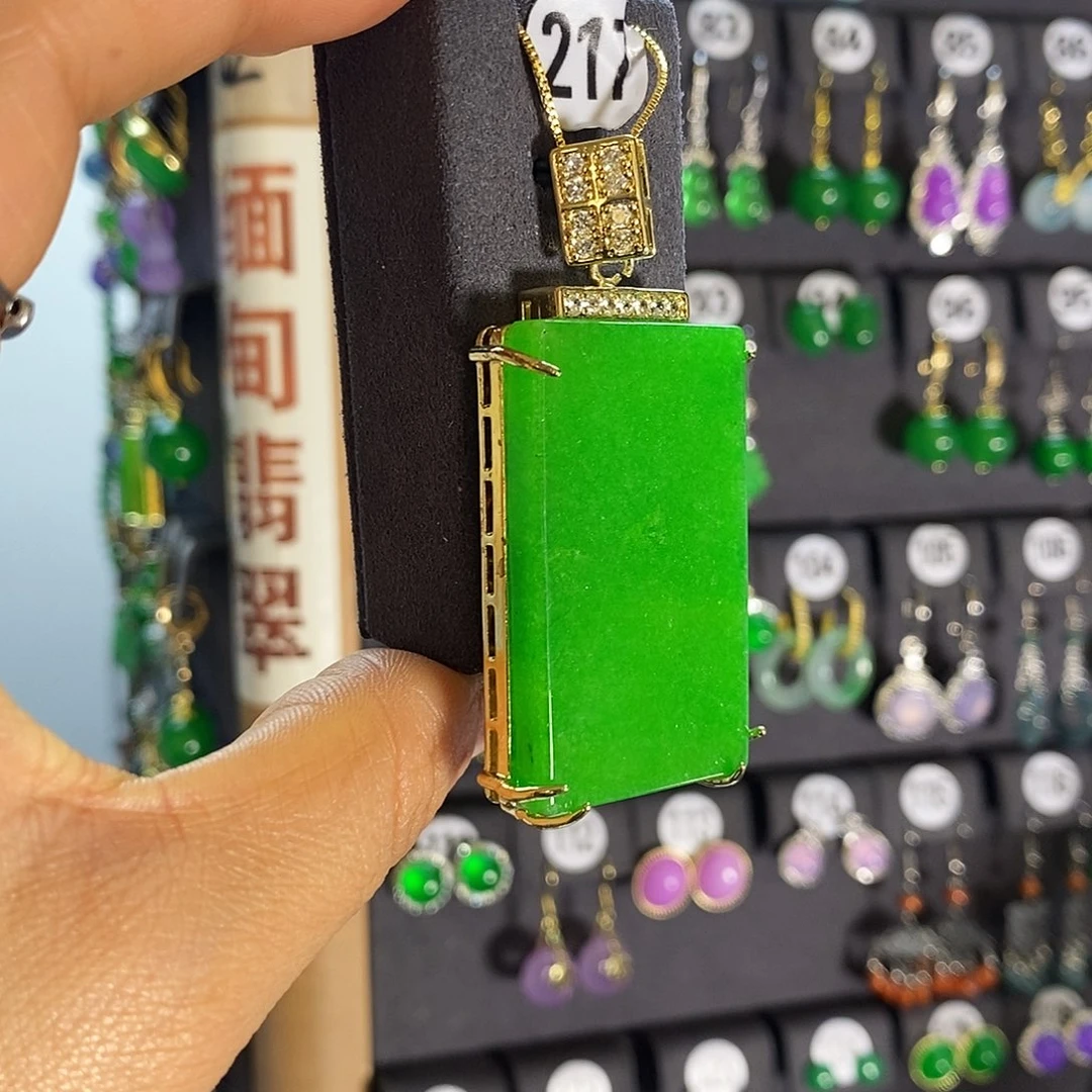 银S925镶嵌翡翠耳饰217