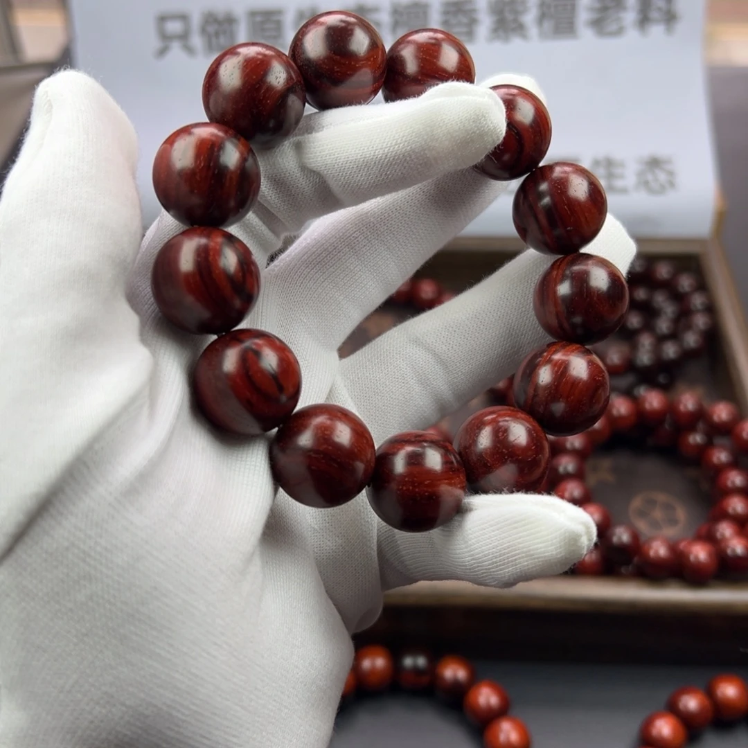 小叶紫檀手串/手链原生态18老料火焰纹