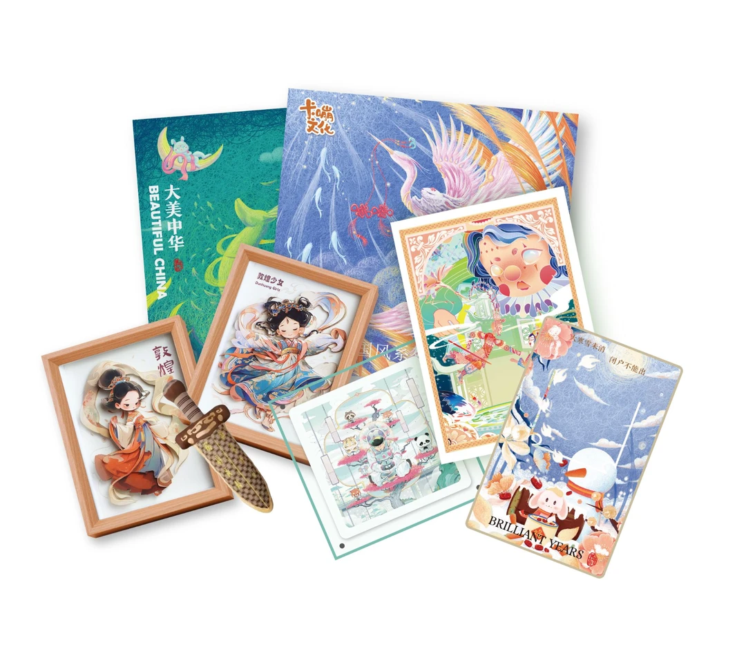 【小芋圆潮玩】ip大乱斗爬楼专用链接-（代拆）