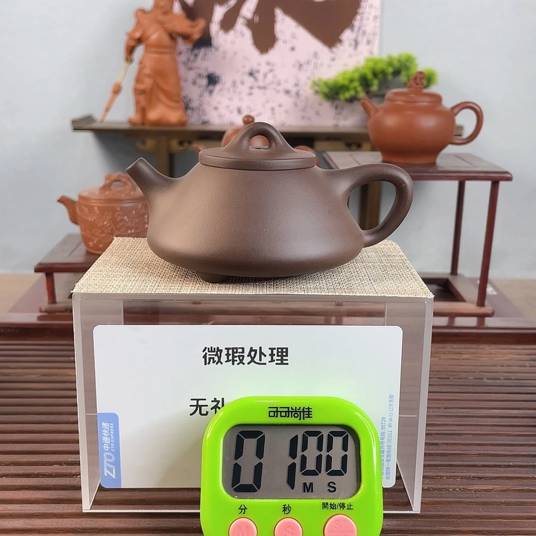 紫砂茶壶z*?在下月中旬前