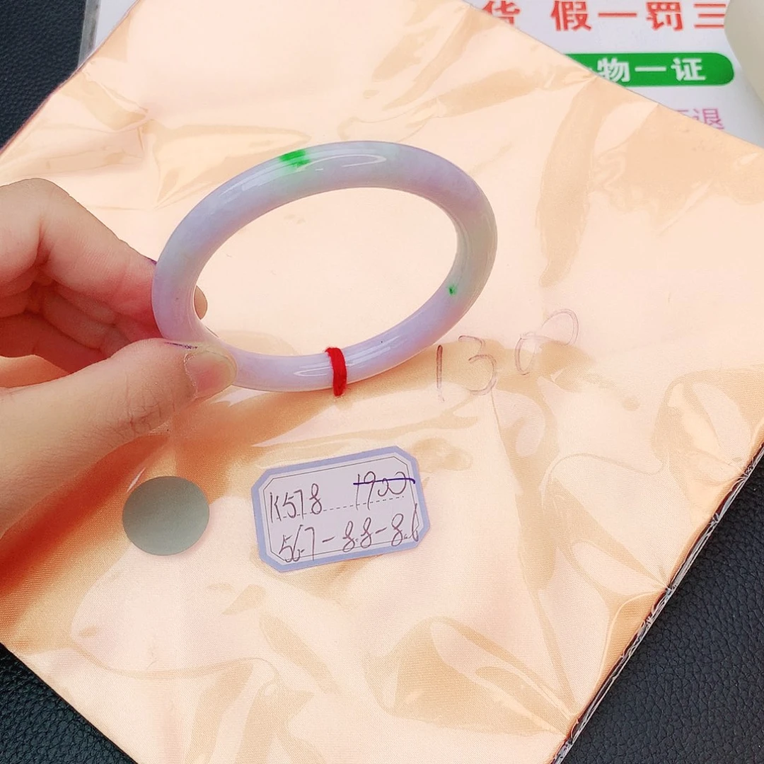 翡翠手镯未镶嵌翡翠