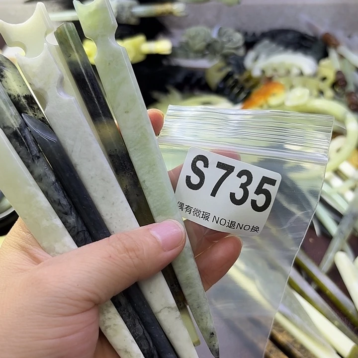 任***宝蛇纹石玉合金发饰