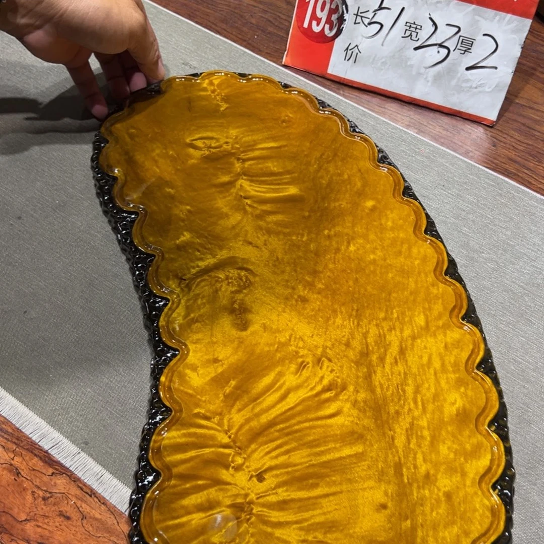 黄金樟88888888866777