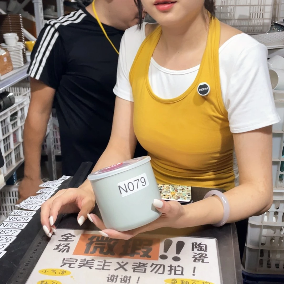 瓷片079               2个带盖子