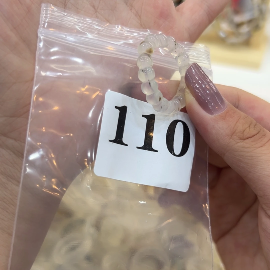 玛瑙/玉髓戒指合金110港22