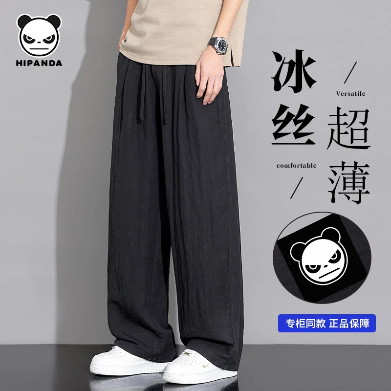 HiPanda天丝亚麻休闲裤男士夏季冰丝薄款长裤宽松直筒垂感阔腿裤