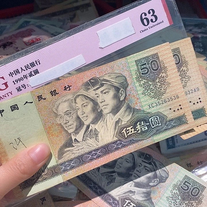 88888888闪购链接2