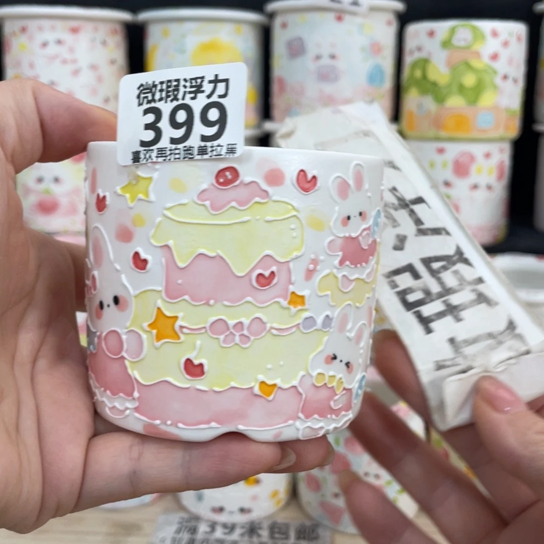 399 嘟嘟嘟嘟嘟嘟嘟嘟