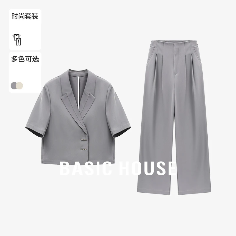 Basic House/百家好夏季老钱风松弛感慵懒风西装套装-B0625B5Z052