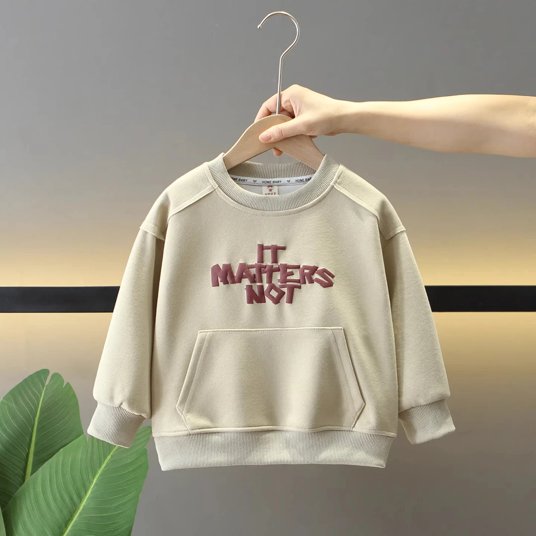 男童外套春秋2025年款衣服儿童服装帅气男孩卫衣潮酷童装宝宝上衣