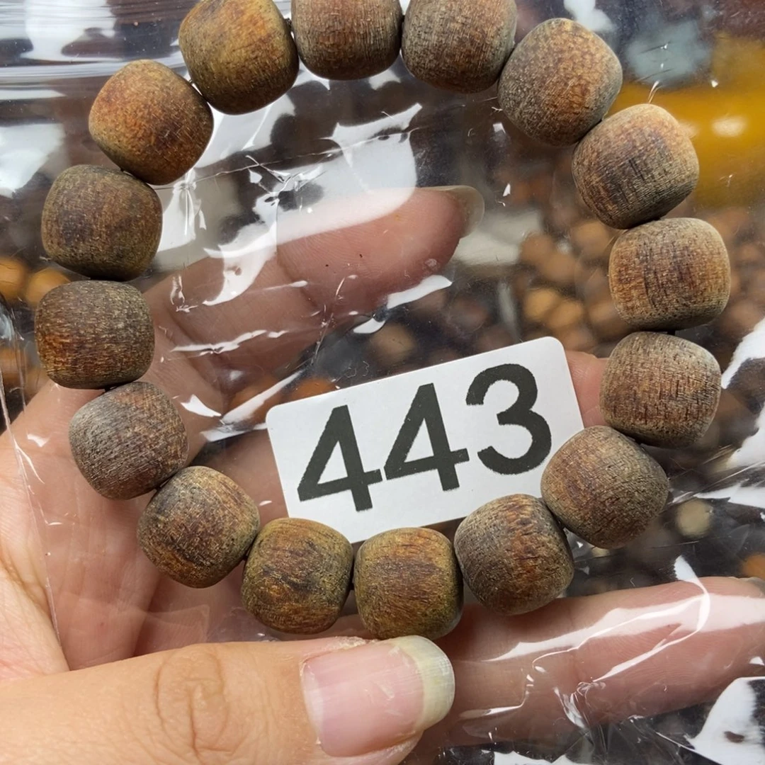 灼***心贡木贡木手链项链1314