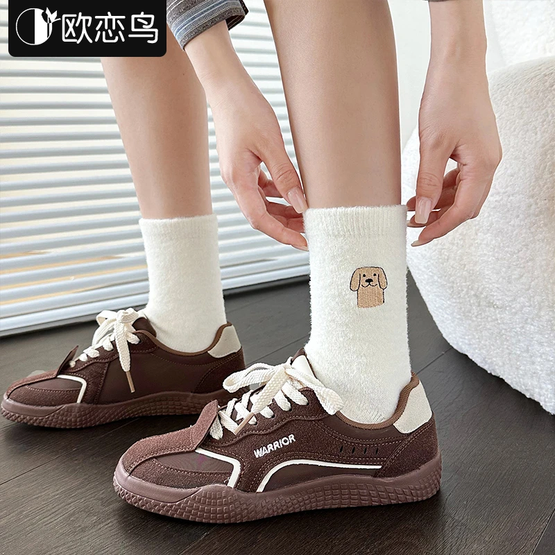 【欧恋鸟】澳绒袜子女秋冬季加绒保暖厚款中筒袜可爱刺绣小熊月子袜