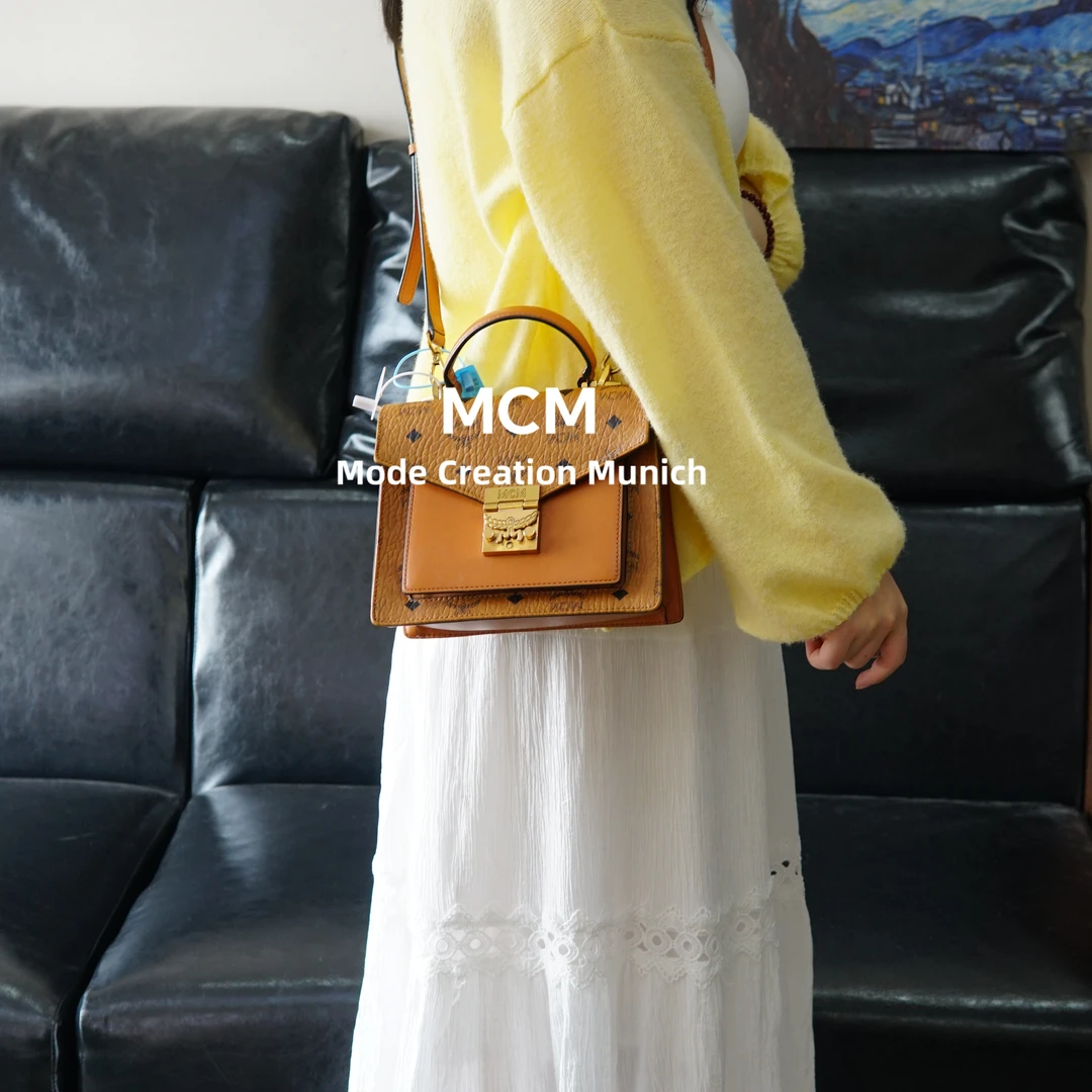 95新 MCM 干邑色邮差包/FYSD05816017/6017