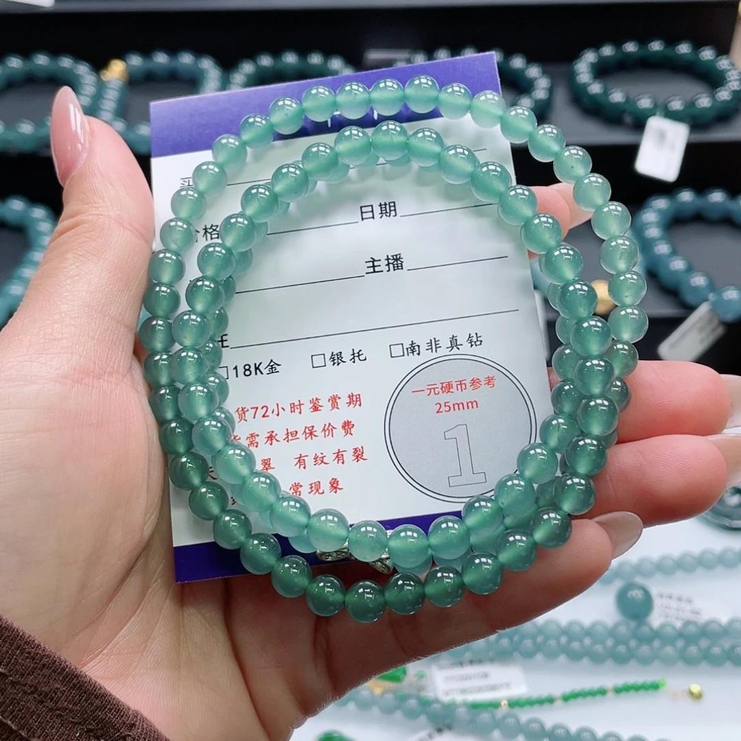 翡翠未镶嵌颈饰卡6.3