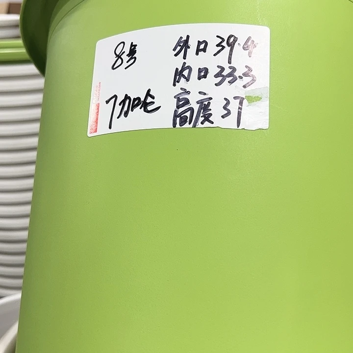 特价8号口39高37白色5只无托