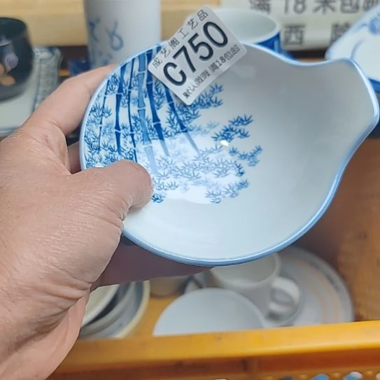 瓷片那**海750瓷片瓷片瓷片
