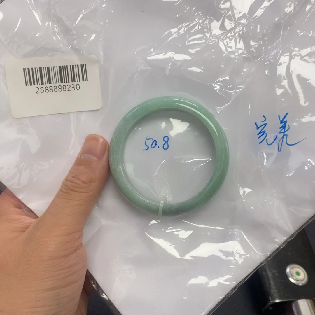 翡翠未镶嵌手镯50.8