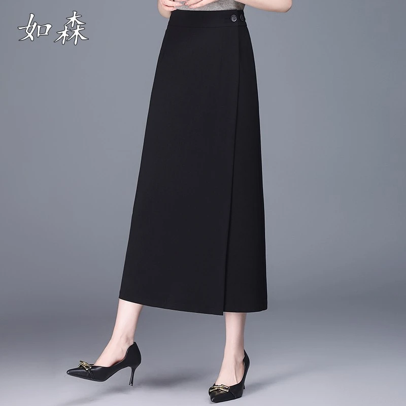 一片式西装半身裙女2025春夏新款高腰显瘦中长款裹裙包臀a字长裙